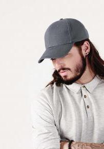 Pet beechfield pro-style geborsteld katoen